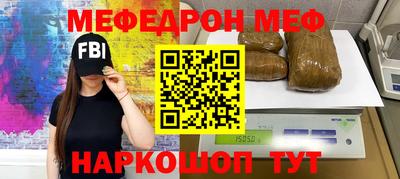 круглые Заволжье