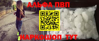 круглые Заволжье