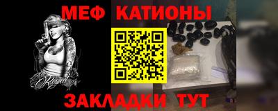 круглые Заволжье