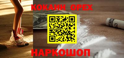 мдпв Заводоуковск