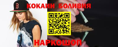 мдпв Заводоуковск