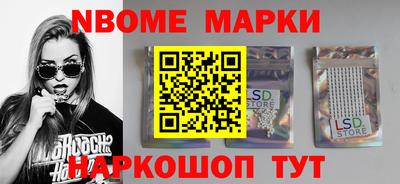 мдпв Заводоуковск