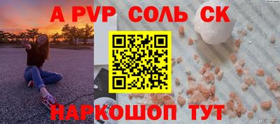 марихуана Жуковский