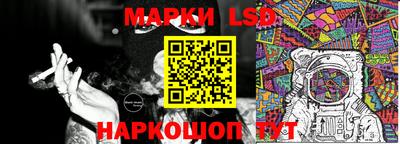 круглые Заволжье