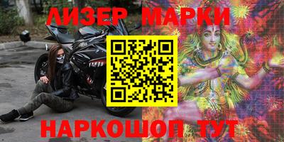 круглые Заволжье