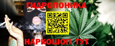 круглые Заволжье