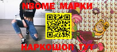мдпв Заводоуковск