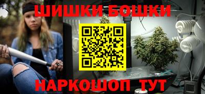 круглые Заволжье