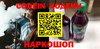 мдпв Заводоуковск