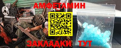 круглые Заволжье