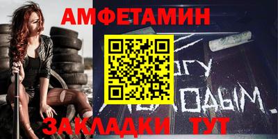 марихуана Жуковский