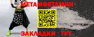 мдпв Заводоуковск