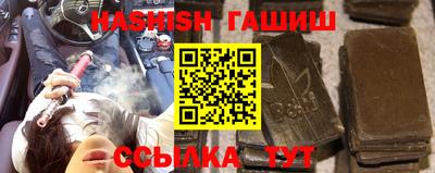 круглые Заволжье