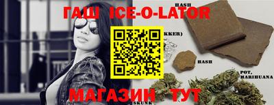 мдпв Заводоуковск