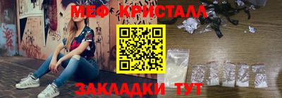 мдпв Заводоуковск