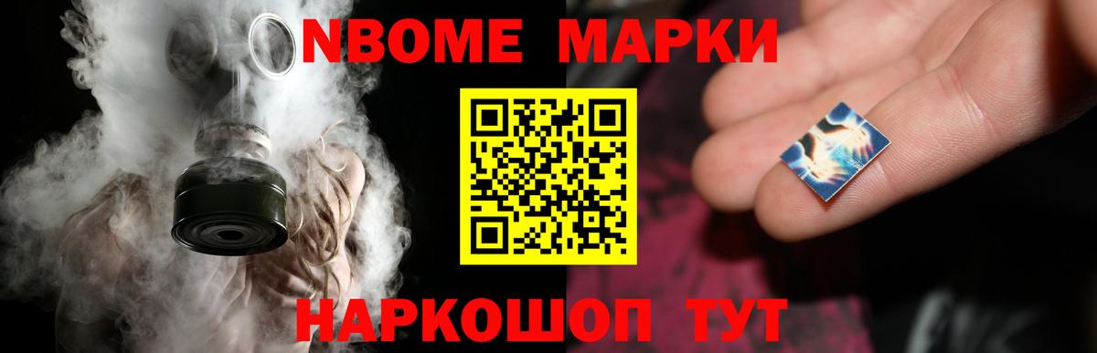 LSD-25 экстази кислота  Лсд 25 экстази  Лесной  LSD-25 экстази ecstasy  Вход с VPN 